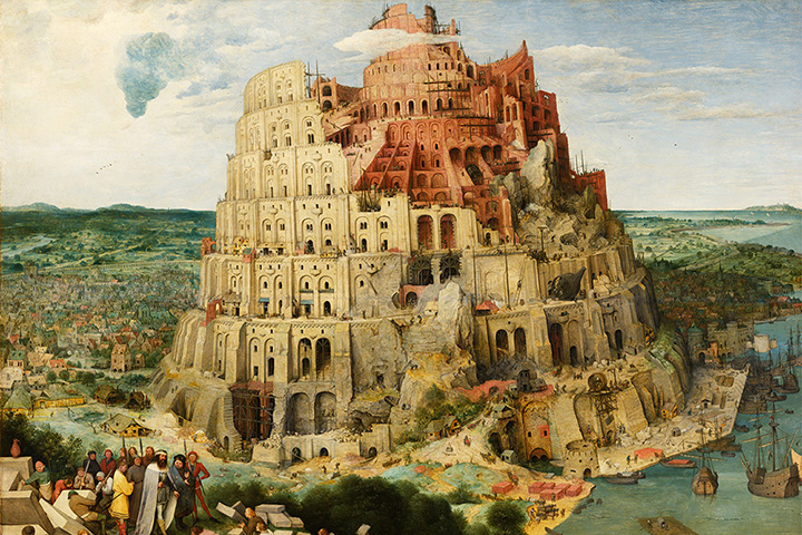 Tableau de Pieter Brueghel l’Ancien représentant la "Grande Tour de Babel".